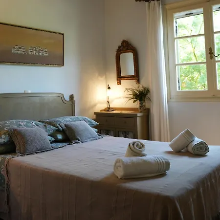 Aphrodite's Coast Retreat House! 아파트