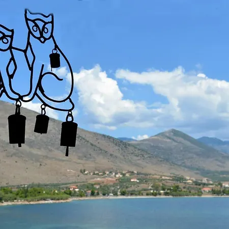 아파트 Aphrodite's Coast Retreat House! *