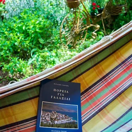 Aphrodite's Coast Retreat House! Lejlighed Galaxídhion